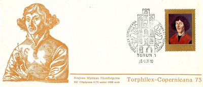 1973 [KO73 039] Toruń Wystawa filatelistyczna '73